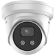 Hikvision DS-2CD2346G2-I (2.8 мм) - 4 Мп IP видеокамера Hikvision c детектором лиц и Smart функциями