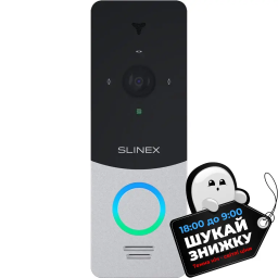 Slinex ML-20HD silver/black - Вызывная видеопанель
