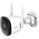 IMOU Bullet 3C 3MP (IPC-S3EP-3M0WE) (2.8 мм) - 3 Мп вулична Wi-Fi камера