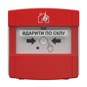 Адресный ручной пожарный извещатель Тирас Tiras DETECTO MNL100 купить
