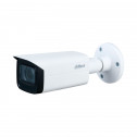 2МП вулична IP відеокамера Dahua Technology DH-IPC-HFW2231TP-ZS-S2