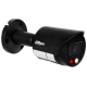 Dahua Technology IPC-HFW2449S-S-IL-BE (2.8 мм) - 4 Мп IP-камера WizSense с двойной подсветкой и микрофоном
