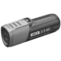 Karcher Battery P - Аккумулятор универсальный 4В 2.5A 0,1 кг 4В 2.5A
