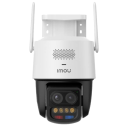 IMOU Titan Z 10MP-EU (IPC-S70ZP-10M0T-EU) – Уличная 4G-камера (10МП, 12x зум, IR 56м)