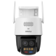 IMOU Titan Z 10MP-EU (IPC-S70ZP-10M0T-EU) – Уличная 4G-камера (10МП, 12x зум, IR 56м)