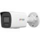 Hikvision DS-2CD1027G2H-LIUF (2.8 мм) - 2 Мп вулична мережева камера ColorVu з подвійним підсвічуванням