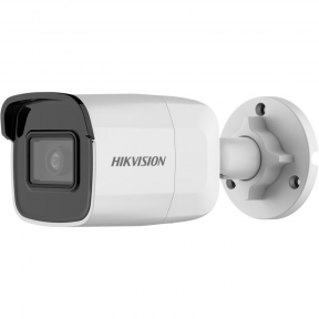Hikvision DS-2CD2021G1-I(C) (2.8 мм) - 2МП уличная IP видеокамера фото
