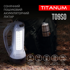 TITANUM TLF-T09SO - Портативный фонарик с солнечной батареей Цена