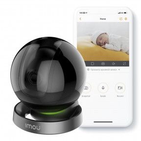 2МП поворотна Wi-Fi IP відеокамера IMOU Ranger Pro (IPC-A26HP) купити