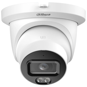 Dahua DH-IPC-HDW5559TM-ASE-IL – IP видеокамера (5 МП, 2.8 мм, AcuPick, Smart Dual Light) в Украине