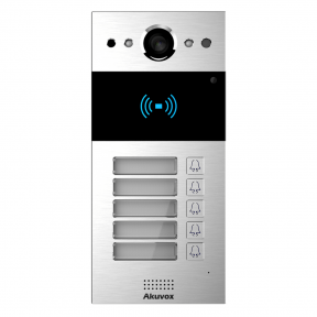 П'ятиабонентна панель виклику AKUVOX R20B купити