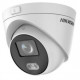 4МП уличная IP видеокамера Hikvision DS-2CD2347G3E-L (4 мм)