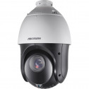 Hikvision DS-2DE4425IW-DE(T5) with brackets - 4 МП 25X DarkFighter ИК камера