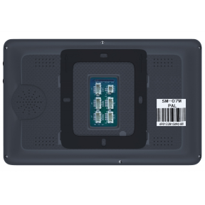 Slinex SM-07M Dark Grey – Видеодомофон (7" TFT, 2 панели + 2 камеры, MicroSD) Цена