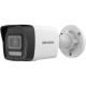 Hikvision DS-2CD1041G2-LIUF (2.8мм) – Вулична IP-камера (4МП, ІЧ 20м, мікрофон)
