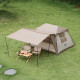 Палатка с навесом Naturehike Village CNK2300ZP022, коричневый малый