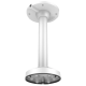 Hikvision DS-1271ZJ-135 - Подвесной крепеж