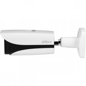 Dahua Technology IPC-HFW5241EP-Z5E - 2МП уличная IP видеокамера в Украине