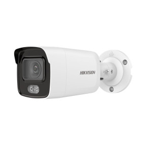 4МП ColorVu IP відеокамера Hikvision DS-2CD3047G2-LS (2.8 мм) купити