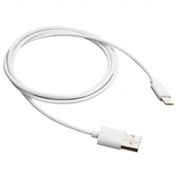 Canyon UC-1W white (USB Type C - USB 2.0) 1м - Кабель