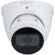 Dahua Technology IPC-HDW2431TP-ZS-S2 (2.7-13.5 мм) - 4МП купольная IP видеокамера