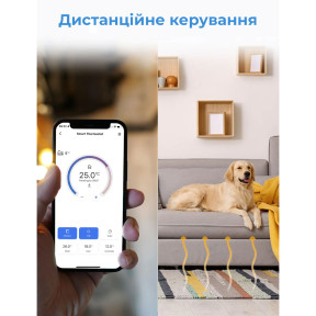 Тепла підлога. Терморегулятор Meross Smart Wi-Fi Thermostat (MTS200HK) купити