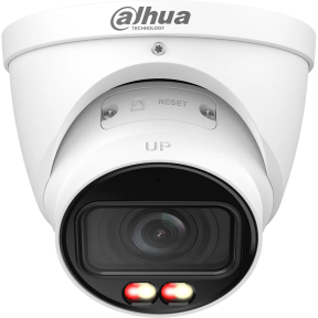 Dahua Technology DH-IPC-HDW2449T-ZS-IL (2.7-13.5 мм) - 4 Мп купольна IP-камера з WizSense фото