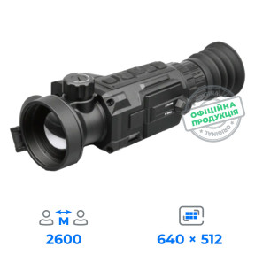 AGM Secutor LRF 50-640 - Тепловизионный прибор купить