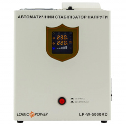 Стабилизатор напряжения LogicPower LP-W-5000RD (10353)