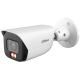 Dahua DH-IPC-HFW5459E-ASE-IL (2.8мм) – Вулична IP-камера (4MP, Dual Light 50м, WDR 140dB, AcuPick, IP67, ePoE)