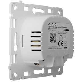 Ajax LightCore (2-gang) vertical - Реле для двоклавішного вимикача - фото №4 Ajax LightCore (2-gang) vertical - Реле для двоклавішного вимикача фото