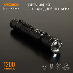 VIDEX VLF-A105Z 1200Lm 5000K - Портативный светодиодный фонарик фото