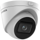 Hikvision DS-2CD1H43G0-IZ(C) - 4 Мп мережева камера з моторизованим об'єктивом