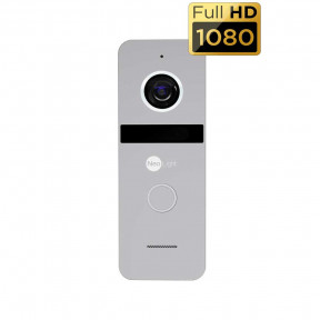Комплект відеодомофона NeoLight NEOKIT HD+ Silver - фото №3 Комплект відеодомофона NeoLight NEOKIT HD+ Silver в Україні
