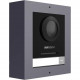 Hikvision DS-KD8003-IME1(B)/Surface - Модульная дверная станция серии KD8 Pro
