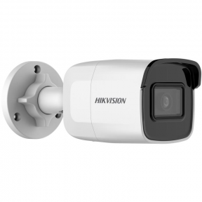 Hikvision DS-2CD2021G1-I(C) (2.8 мм) - 2МП уличная IP видеокамера фото