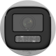Hikvision DS-2CD1663G2-LIZU (2.8-12мм) – 6Мп уличная IP видеокамера