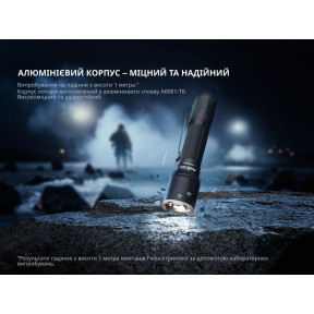 Тактичний ліхтар ручний Fenix TK17 купити