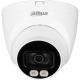 Dahua Technology DH-IPC-HDW2439TP-AS-LED-S2 (3.6 мм) - 4МП купольна IP відеокамера