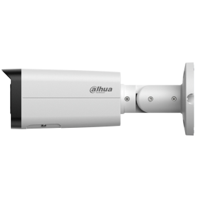 Dahua Technology DH-IPC-HFW21249T-S-IL  (2.8мм) - 12Мп IP відеокамера з гібридним підсвічуванням зображення