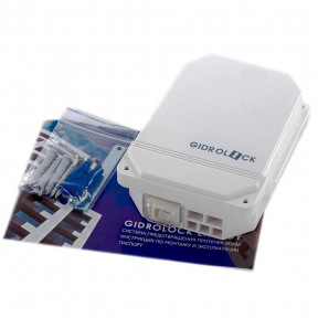 Блок керування системою захисту від потопу Gidrolock Universal зображення