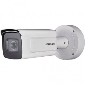 Hikvision iDS-2CD7A26G0/P-IZHS(C) (2.8-12 мм) - 2 МП ANPR ИК вариофокальная камера