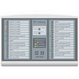 Адресная выносная панель индикации на 32 индикатора Tiras AM-IND
