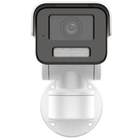 Hikvision DS-2CD1A43G0-IZU (2.8-12 мм) - 4МП IP відеокамера - фото №2 Hikvision DS-2CD1A43G0-IZU (2.8-12 мм) - 4МП IP відеокамера зображення