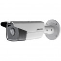 Hikvision DS-2CD2T43G2-4I (2.8 мм) - 4МП вулична IP відеокамера