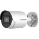 Hikvision DS-2CD2086G2-IU(2.8мм)(C) - 8 МП AcuSense Darkfighter камера з мікрофоном