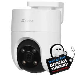 Ezviz CS-H8c Pro (3K) – 5 Мп облачная Wi-Fi камера с панорамированием и наклоном