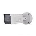 2МП вулична IP відеокамера Hikvision DS-2CD7A26G0/P-IZS (8-32 мм)