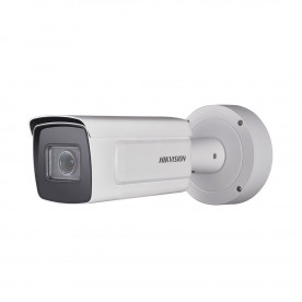 2МП уличная IP видеокамера Hikvision DS-2CD7A26G0/P-IZS (8-32 мм)