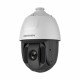 4МП PTZ SpeedDome IP видеокамера Hikvision DS-2DE5432IW-AE(S5) (4.8-153 мм)